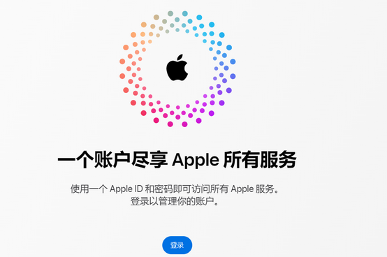 天柱iPhone维修中心分享iPhone下载应用时重复提示输入账户密码怎么办 