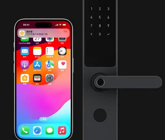 天柱iPhone维修站分享在iPhone上使用家庭钥匙开启智能门锁 