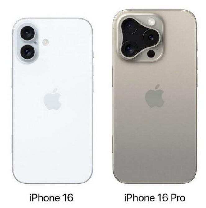 天柱苹果16维修网点分享iPhone16系列提升明显吗