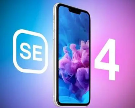 天柱苹果SE维修分享iPhoneSE受众群体是哪些 