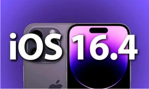 天柱苹果14维修分享：iPhone14可以升级iOS16.4beta2吗？ 