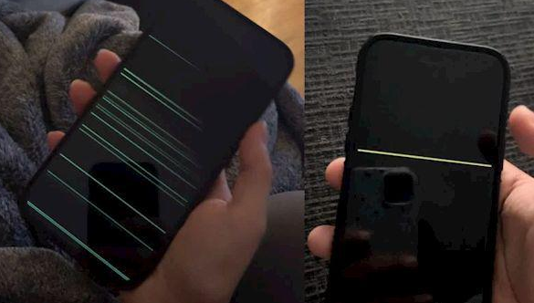 天柱苹果14维修分享iPhone 14 Pro 屏幕有细横线怎么办 