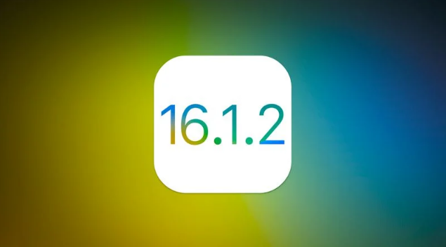 天柱苹果维修分享iOS 16.2有Bug能降级吗？ iOS 16.1.2已关闭验证 