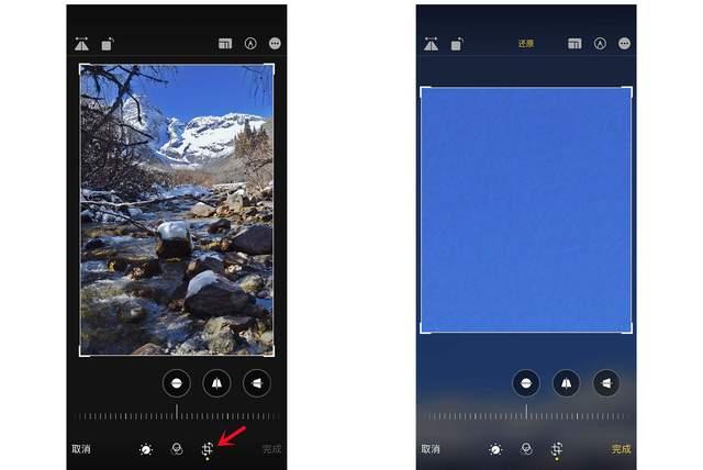 天柱苹果手机维修分享iPhone手机如何使用裁剪功能隐藏照片 