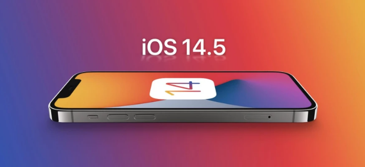 天柱苹果手机维修分享谈谈iOS14.5正式版的使用感受 