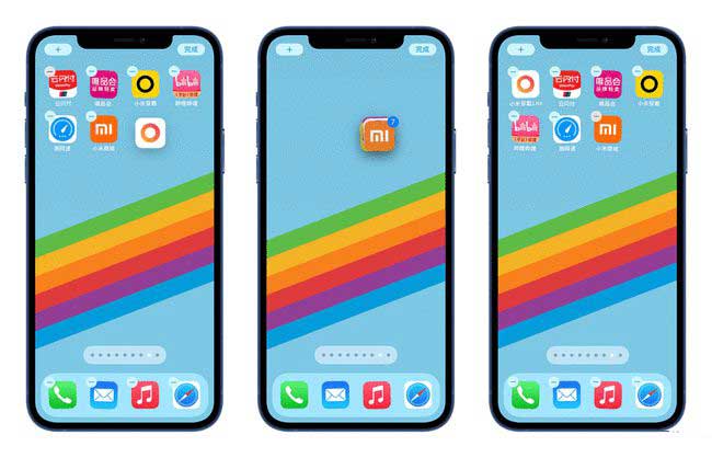 天柱苹果手机维修分享iPhone 12如何批量移动 App 图标 