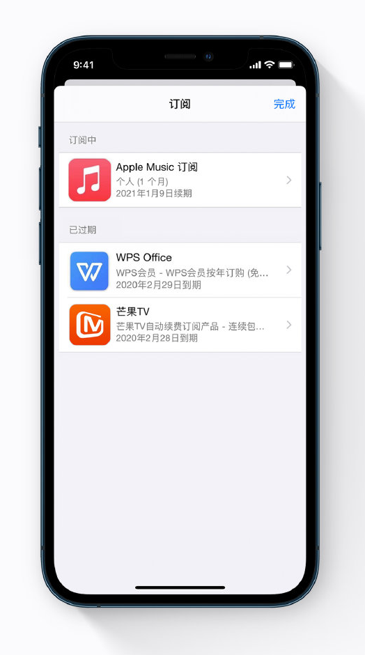 天柱苹果手机维修分享小技巧 