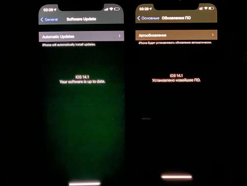天柱苹果手机维修分享iPhone12问题汇总 