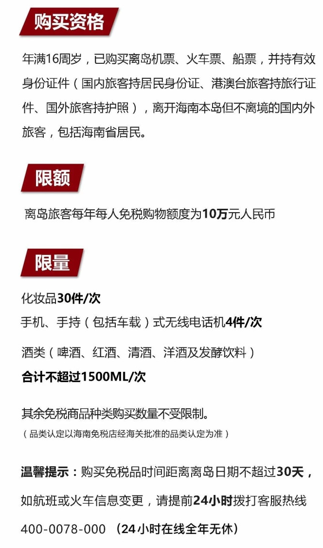 天柱苹果手机维修分享琼版 iPhone 12 售价 4784 元起，如何才能买到 