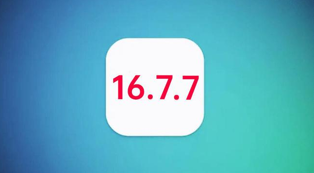天柱苹果手机维修分享iOS 16.7.7正式版升级_iOS 16.7.7 正式版一键刷机教程 