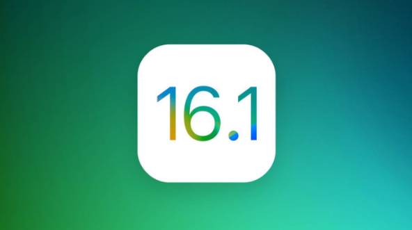 天柱苹果手机维修分享iOS 16.1 RC版升级_iOS 16.1 RC版一键刷机教程 