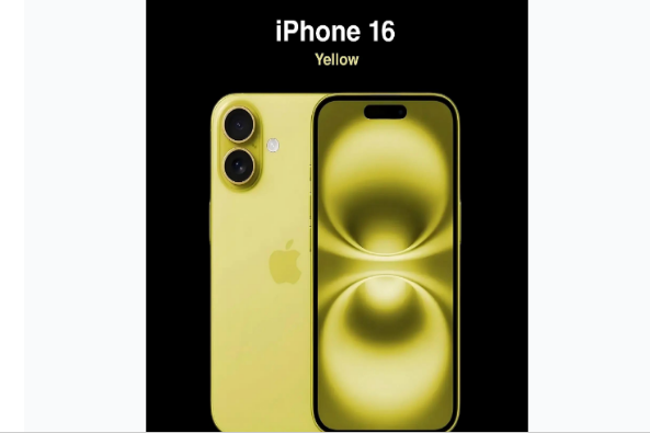 天柱苹果手机维修分享iPhone 16换电池 