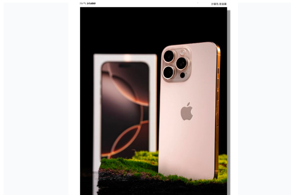 天柱苹果手机维修分享iPhone 16 Pro Max换电池 