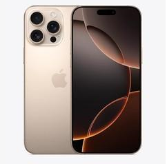 天柱苹果维修点分享iPhone 16 Pro Max屏幕更换易忽略的维修盲区 