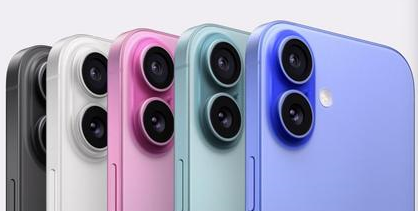 天柱苹果维修点分享iPhone 16主板维修硬件故障 