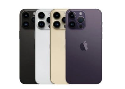 天柱苹果维修点分享iPhone 14 Pro Max自动关机系统后台守护进程故障解析 