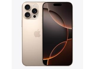 天柱苹果维修点分享iPhone 16 Pro Max自动关机的不同应对情况 