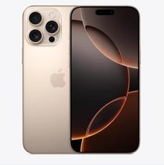 天柱苹果维修点分享iPhone 16 Pro Max扩容封胶与散热隐患 