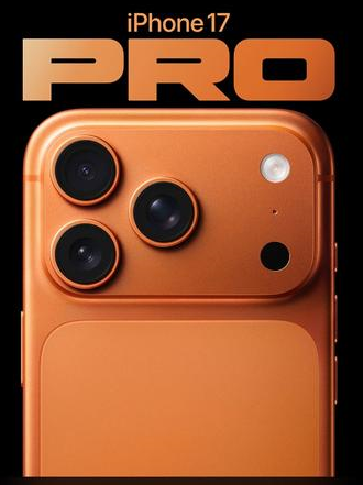 天柱苹果维修点分享iPhone 17 Pro扩容UWB与系统校验坑 