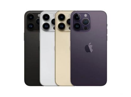 天柱苹果维修点分享iPhone 14 Pro Max通知与配件排错 