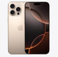 天柱苹果维修点分享iPhone 16 Pro Max相册与辅助排错 