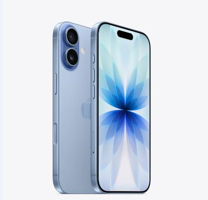 天柱苹果维修点分享iPhone 17音频与钱包 