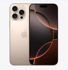 天柱苹果维修点分享iPhone 16 Pro Max黑屏小众问题解析 