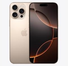 天柱苹果维修点分享iPhone 16 Pro Max发烫多重诱因解析 