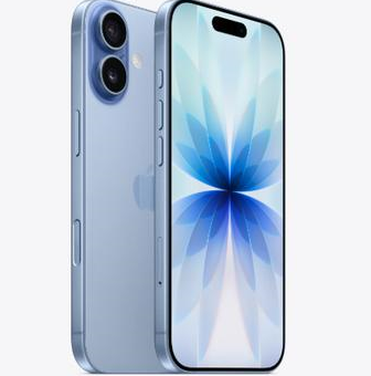 天柱苹果维修点分享iPhone 17发烫隐藏诱因解析 